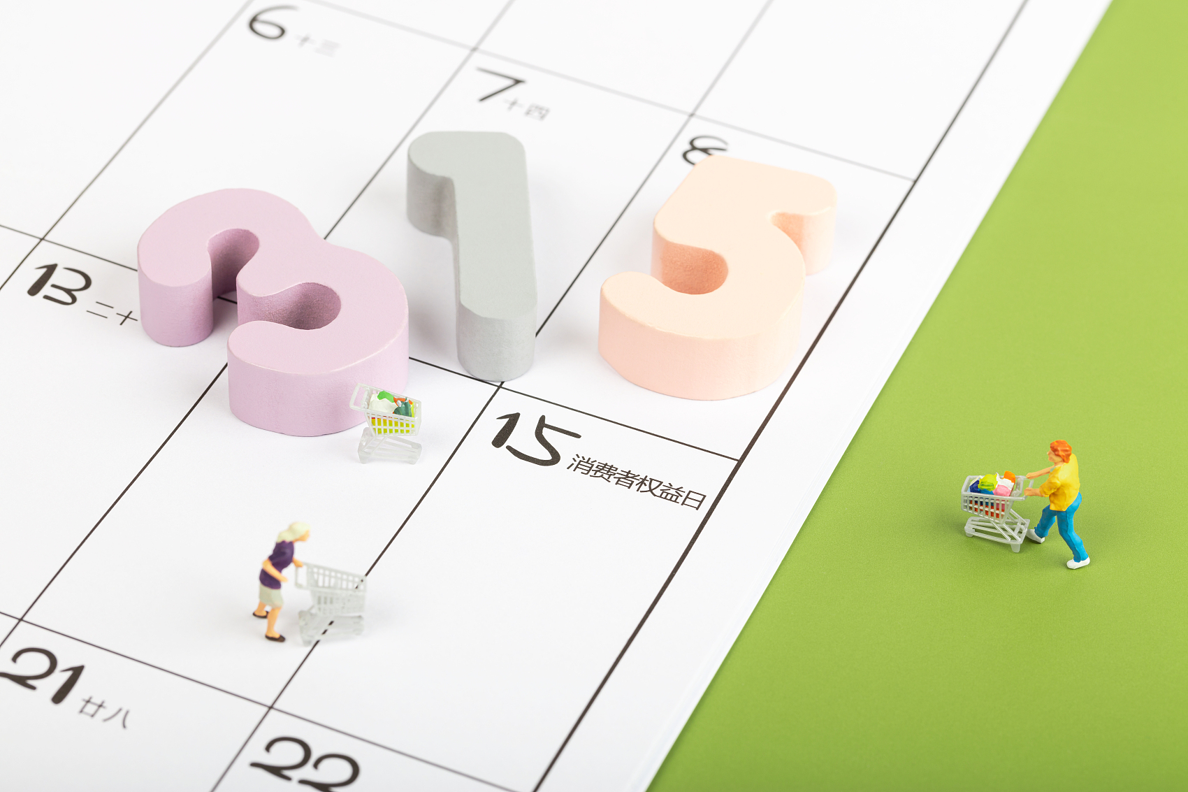 3·15变淡了，原因很复杂