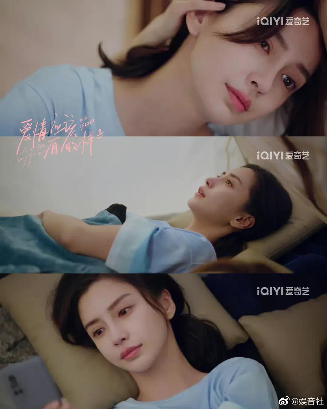 《爱情应该有的样子》中的baby的原声台词很棒，演技也有进步哦