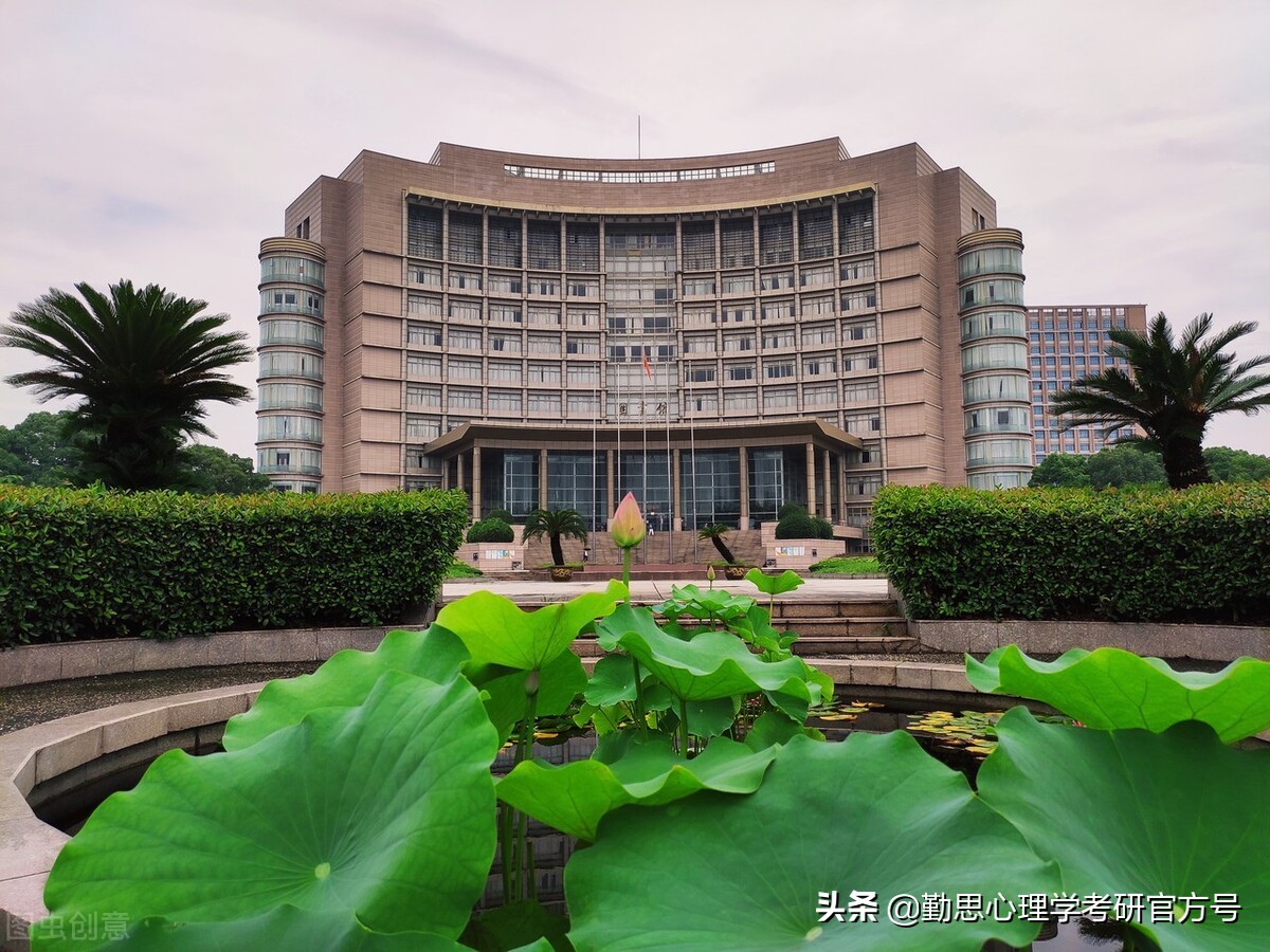 浙江理工大学心理学考研学姐：效率大于一切