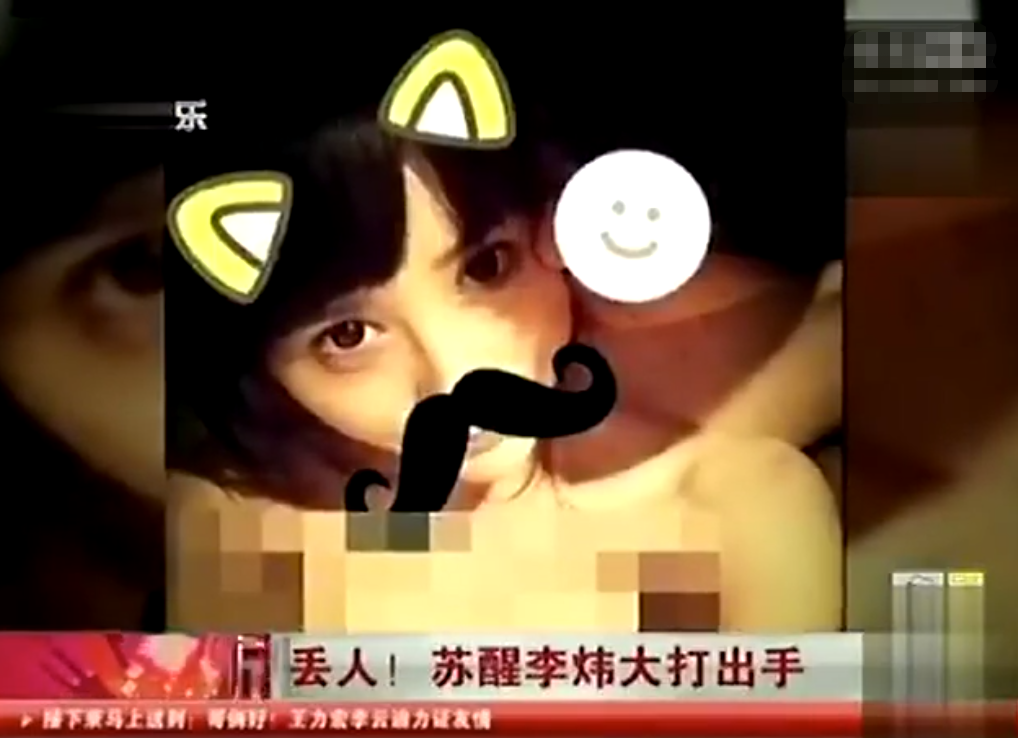 男明星撕X简直不要太精彩，人手一出大戏，女明星们比不了