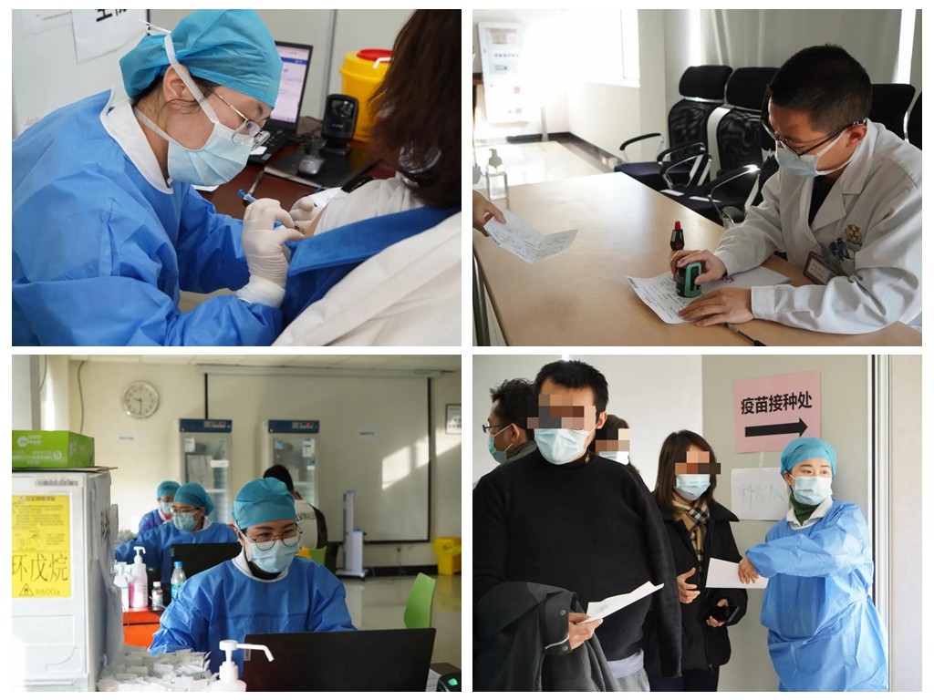 迅速响应，全面部署！苏州九龙医院积极支援新冠疫苗接种工作