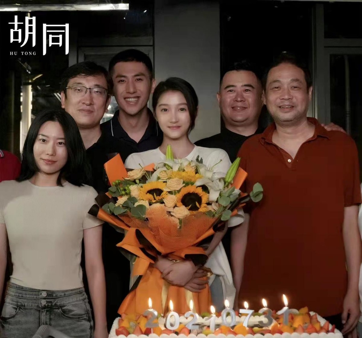 ��̫ͬ��ѡ��Ա��23����¶˼�ݹ���ͮ���ѣ����ȹ���ͮ��ҪС1��