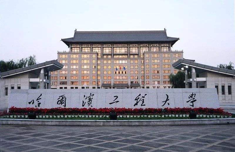 首批特色化软件示范学院：33所高校入选，华科等计算机强校未入榜