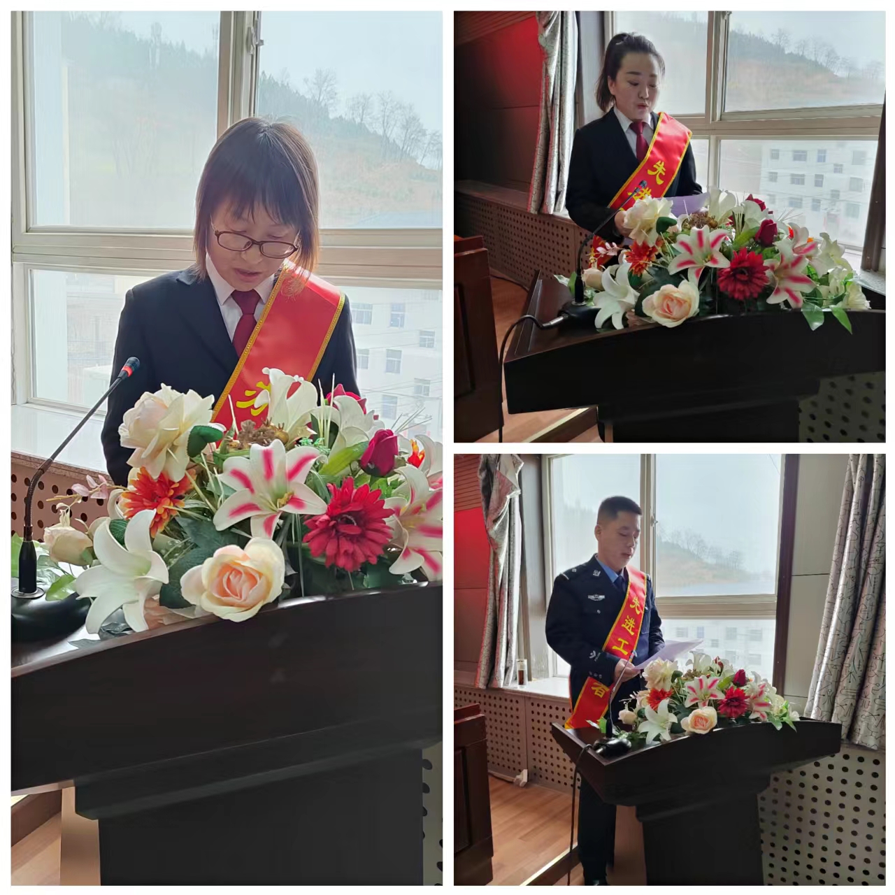 甘泉法院召开2022年度工作会暨党风廉政和反腐败工作会议