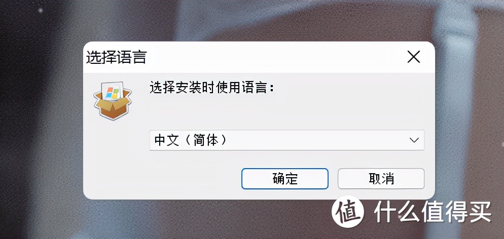 好软推荐：简单几步，让 Windows 的字体变成 Mac一样好看