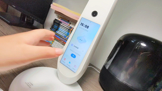 智控大屏｜AI辅助学习，这才是孩子需要的学习灯