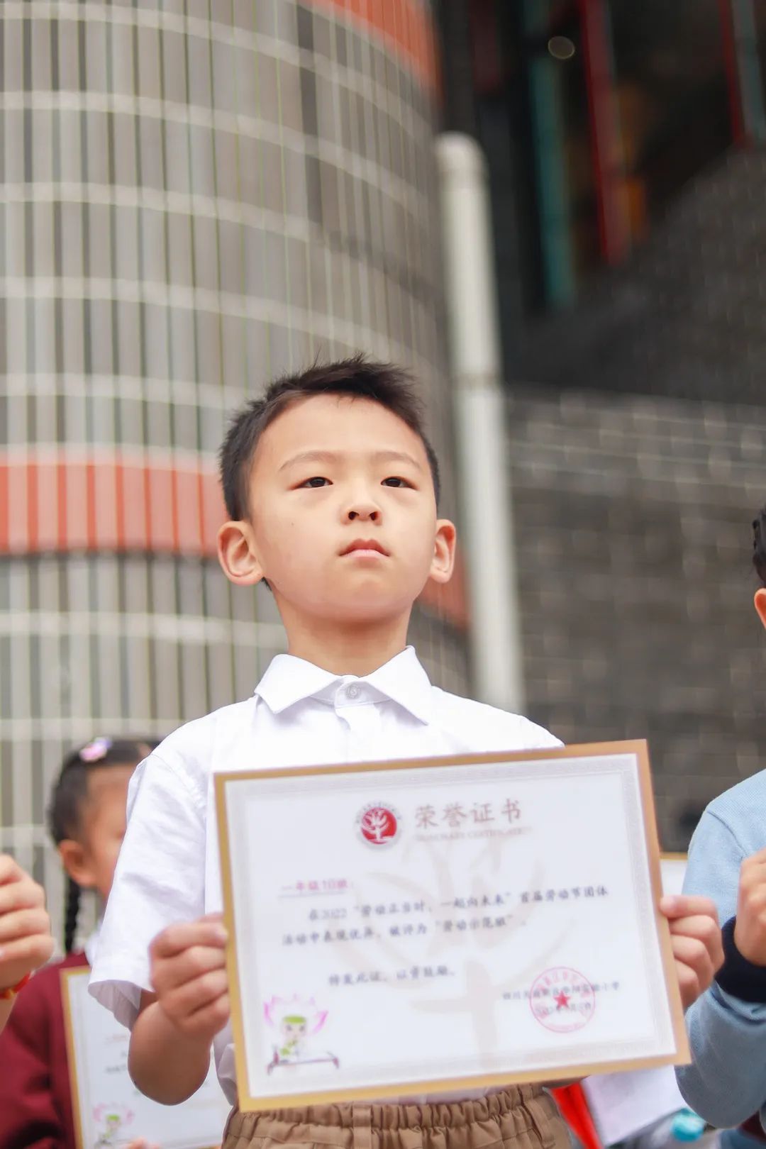 四川天府新区华阳实验小学隆重举行劳动技能大赛颁奖典礼