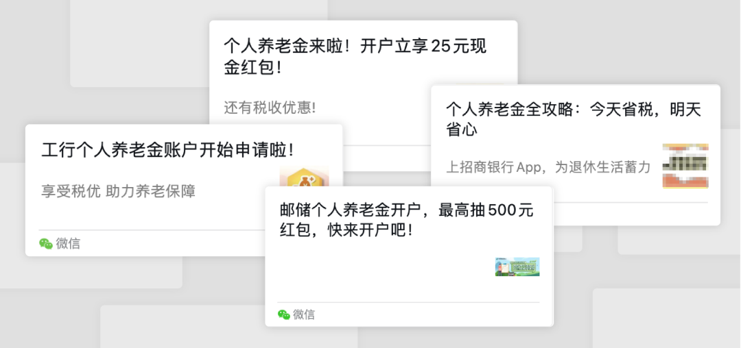 是否适合所有人买(是否适合所有人买房子)