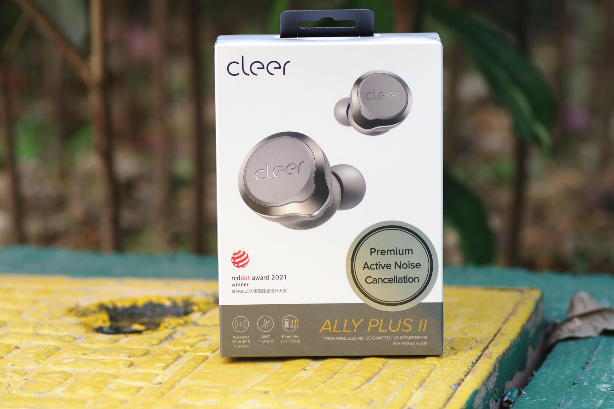 颜值抗打，降噪一流，cleer ALLY PLUS II降噪魔盒体验