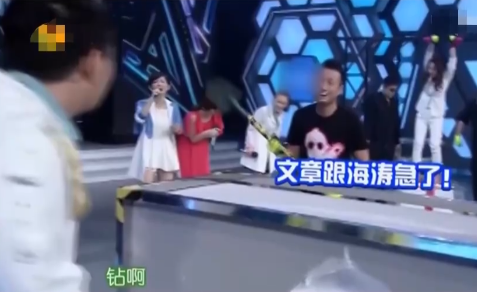 让人舔脚趾，当众凌辱学员，盘点那些令你难以想象的明星恶臭行为