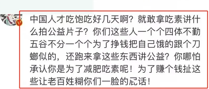 年度终极盘点！2021年近70位明星翻车：8人违法乱纪，4人隐婚隐育