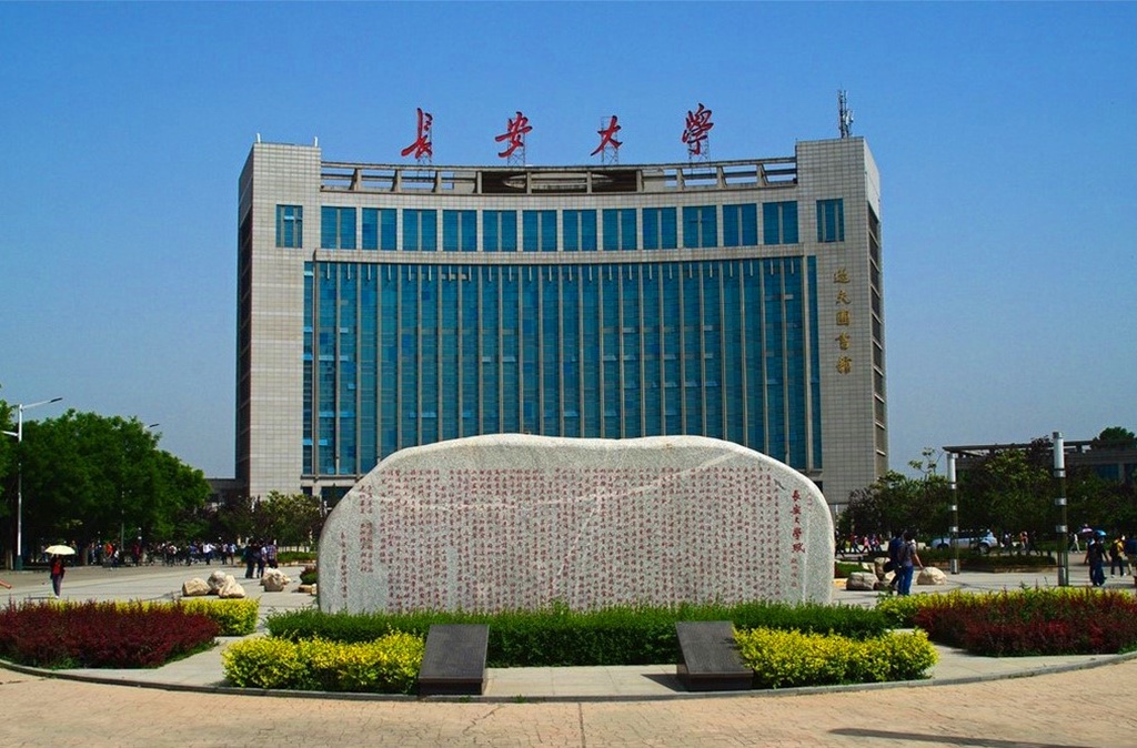 被名字耽误的211高校，明明实力很强，看起来却像野鸡大学，真冤