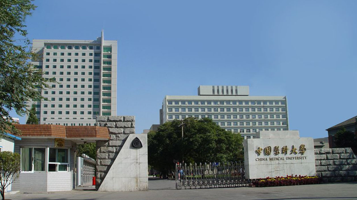 这四所高校被教育部撤销，现已停止招生，2022届考生不要报名