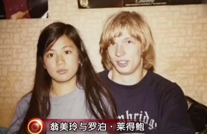 “俏黄蓉”翁美玲死因之谜：为情所困是事实，法医的细节令人深思