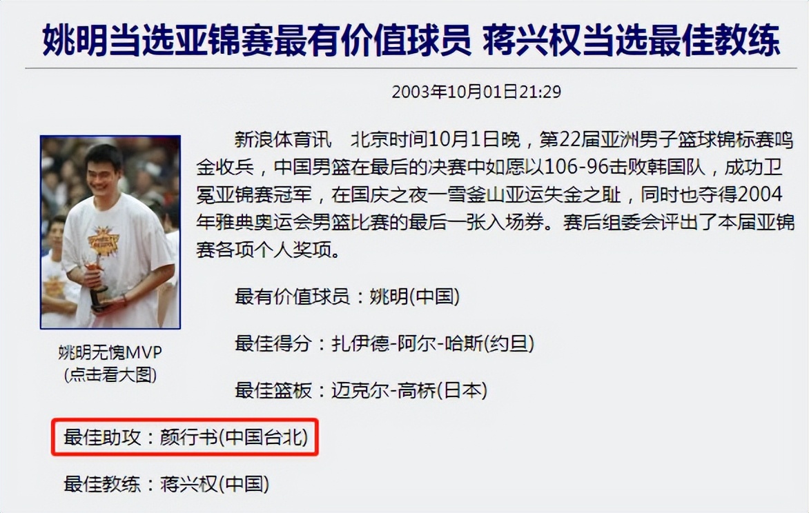 真是人比人气死人，这些明星们在其他领域也那么优秀