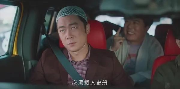 《幸福到万家》首播两集，不止何幸运实惨，还有挨巴掌的她