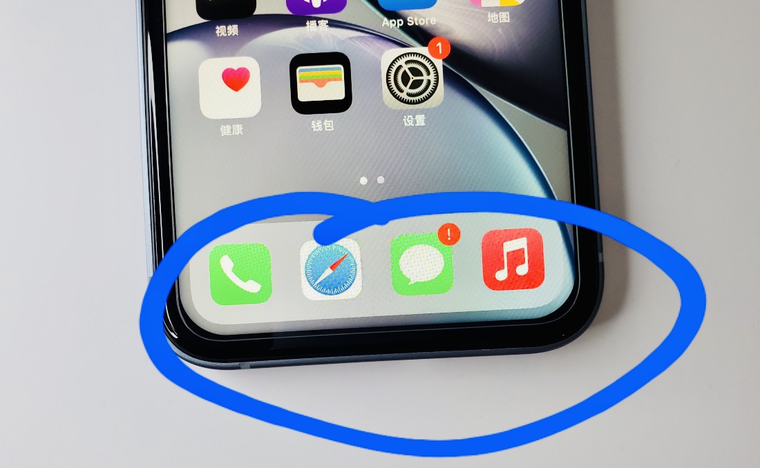 iPhoneXR爆改成iPhone13Pro，不到两千元值得入手吗？