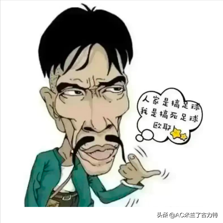 中超直播权是什么部门负责的(吃相难看！部分场次中超比赛视频直播，只有付费买券一条路)