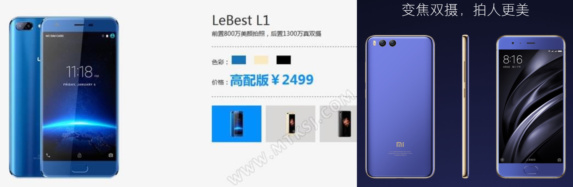 1399元的iPhone 14 Pro Max，把我看傻了