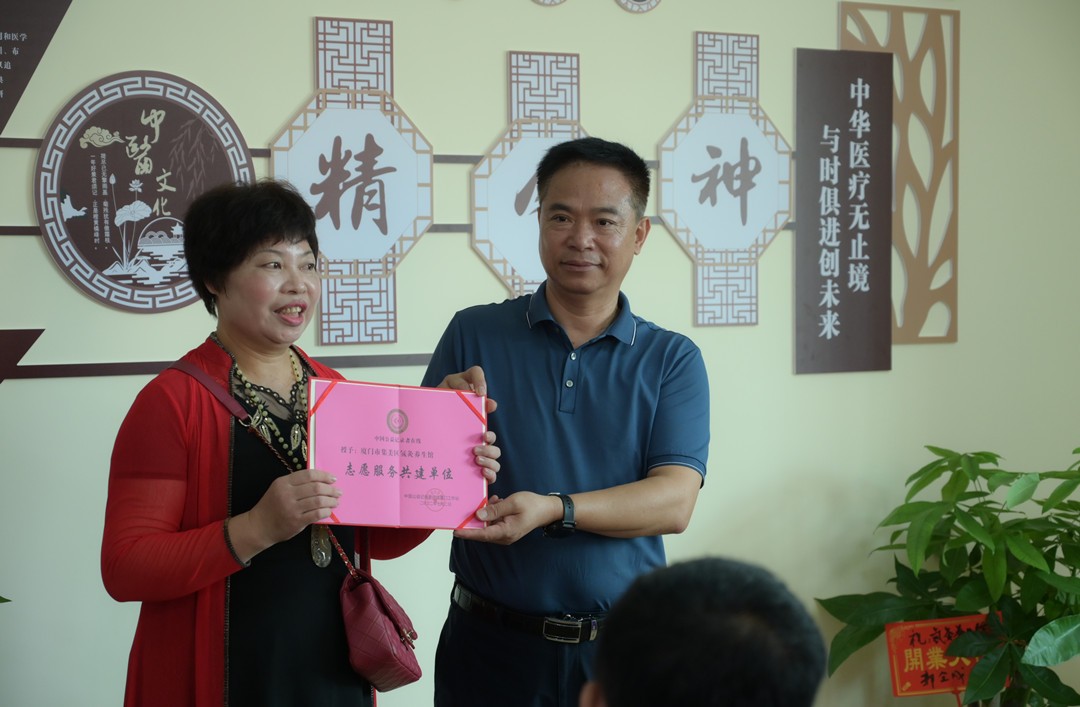 “健康科普 公益养生”主题公益系列活动在厦门氢灸养生馆启动
