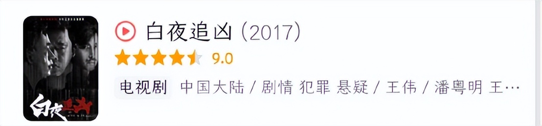 爱奇艺“翻身”记：连亏12年的“长视频一哥”，一季度净赚1.7亿