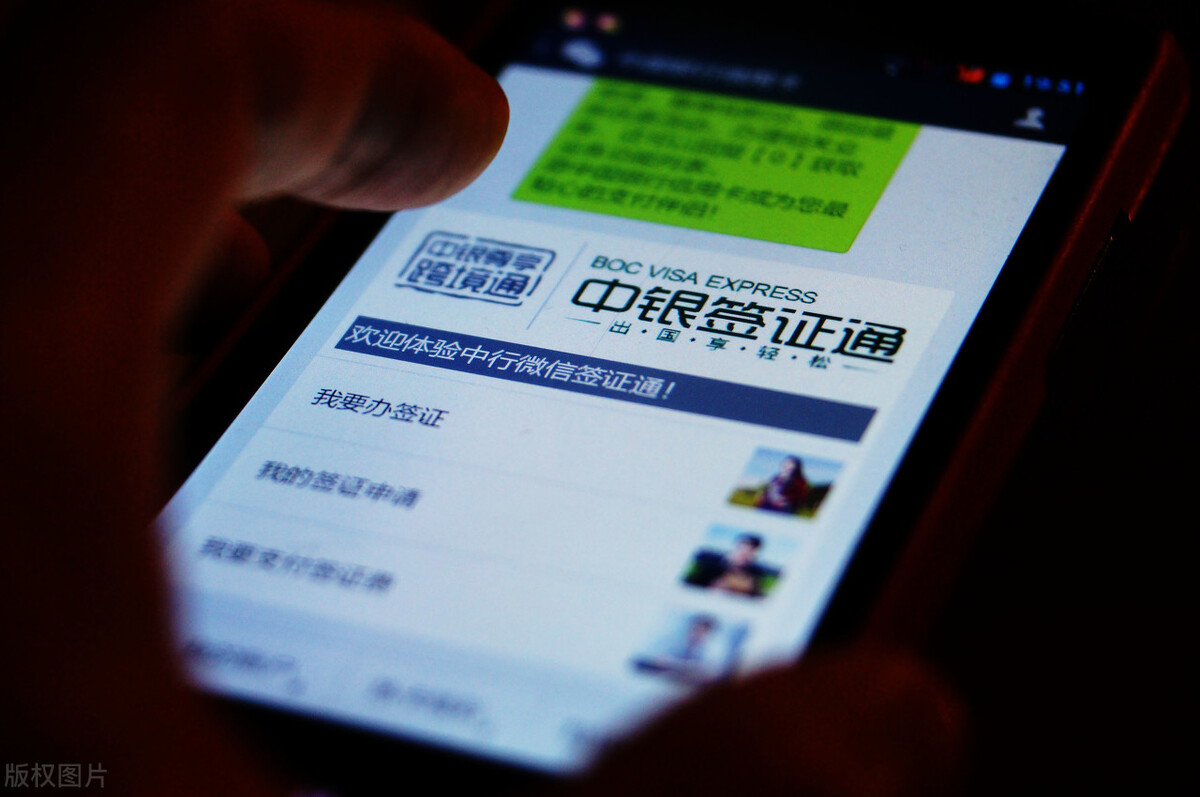 微信賬號被封，微信里的錢歸誰了？還能取出來嗎？