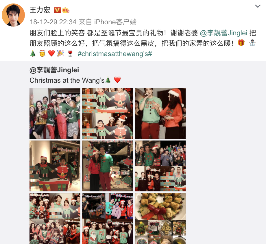 王力宏被曝4年前就想离婚，因李靓蕾怀三胎计划搁浅，经纪人辟谣