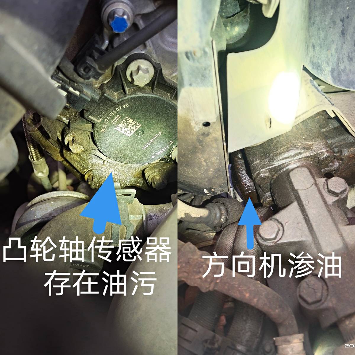 奔馳大G這一驗，買家秒省50萬