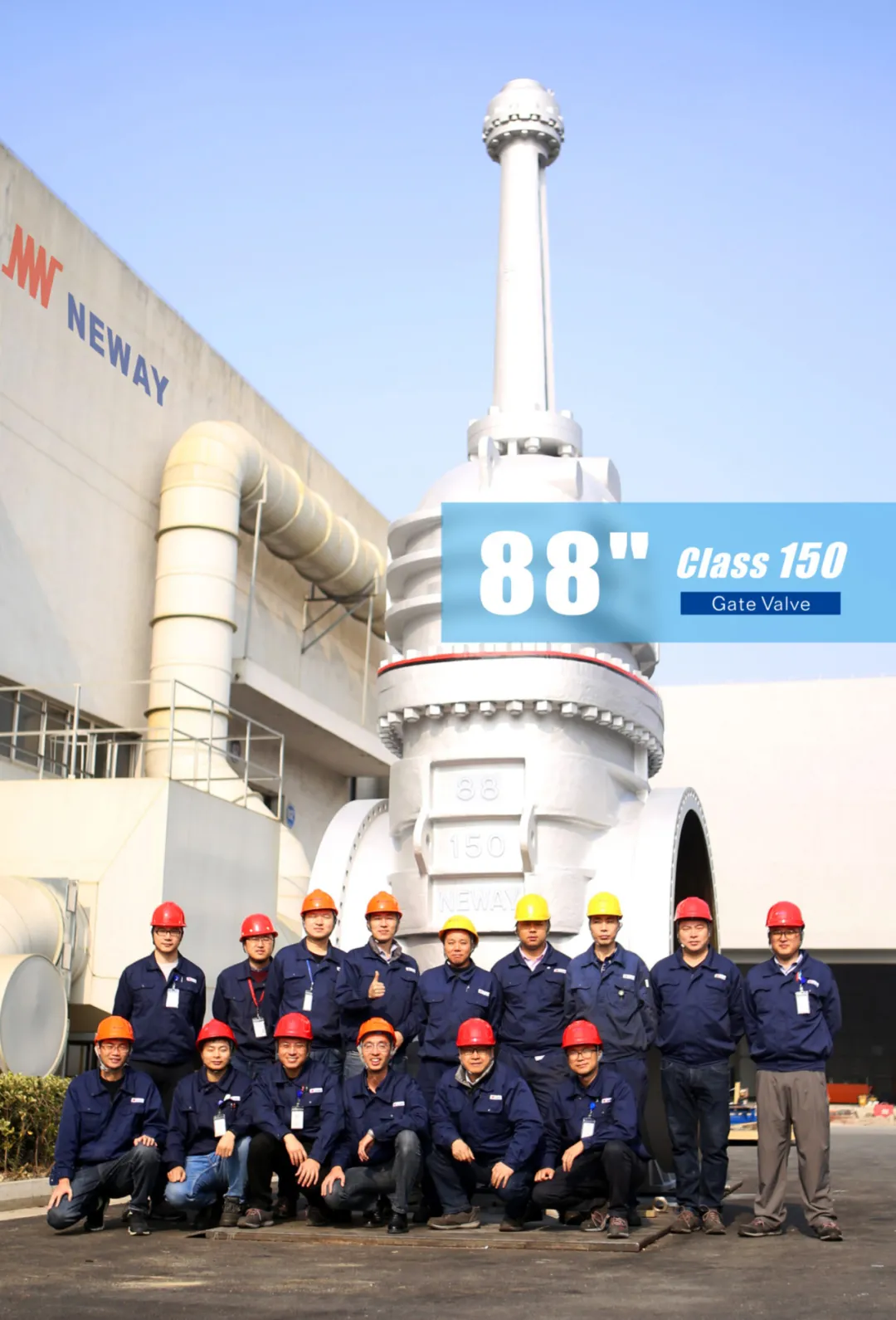 88" class150 纽威阀门超大口径闸阀实现重大突破