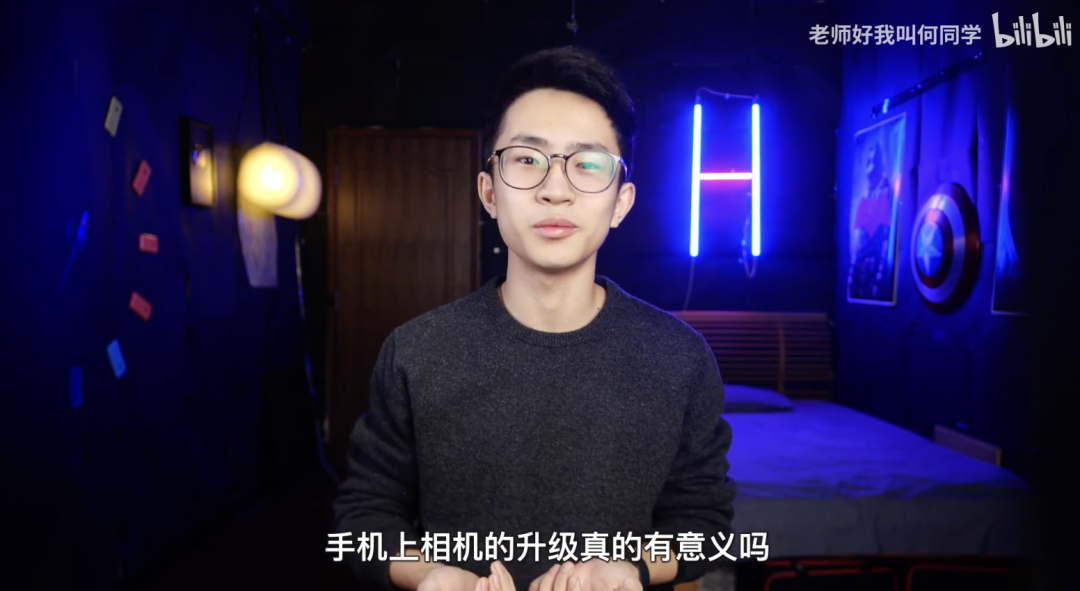 手机出货量暴跌三成，00后4年没换手机，从业者庆幸转行早