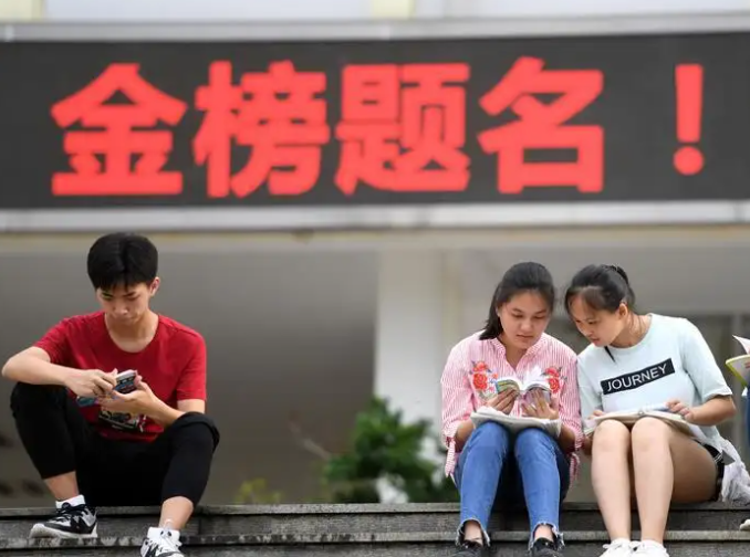 高三理科生模考590分上下，能考上985院校吗，班主任给出答案