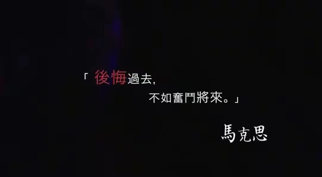 54岁港星转行做自媒体，拍2个视频涨3个粉丝，曾想考牌当保安