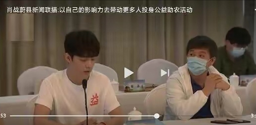 “倒霉顶流”肖战：从神坛跌落谷底，为何又能顶着压力重回巅峰？