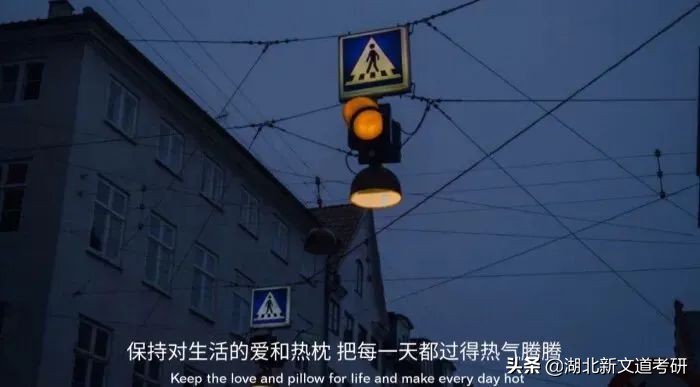 考研人请注意！这20多所院校过线即录取，部分高校常年招不满