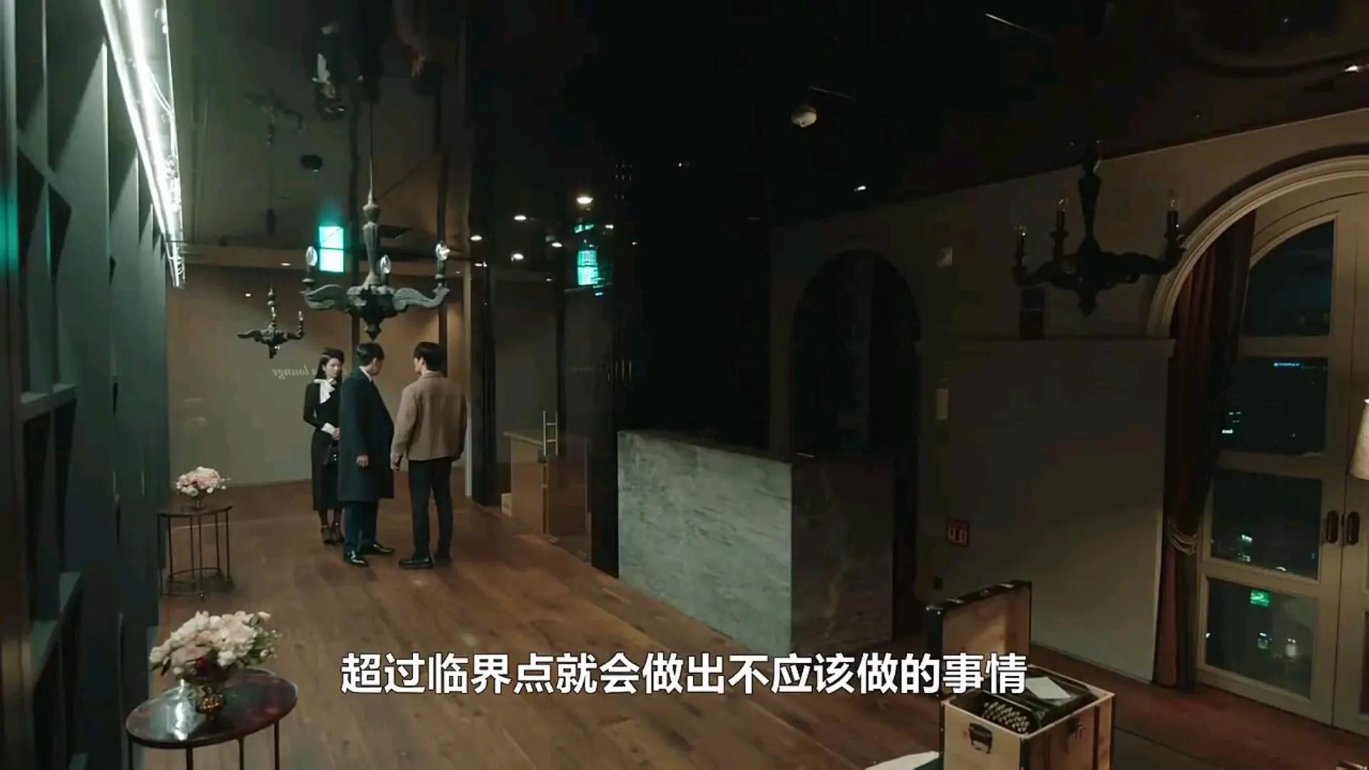 2022年很火的《夏娃》剧集经典台词寓意深远