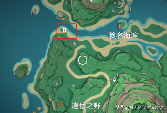 原神尘歌壶赠礼套装大全 赠礼套装图纸获取方式