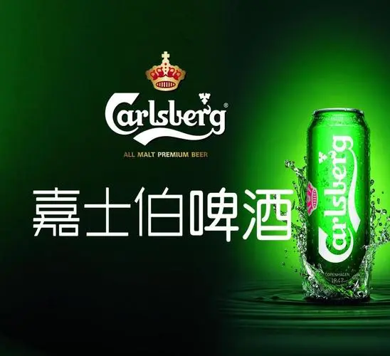 中国啤酒江湖