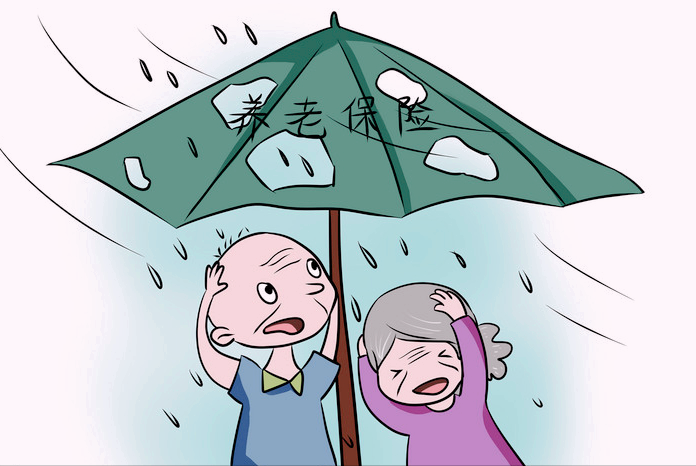 被单位辞退后自己交的养老保险可以取出来吗？