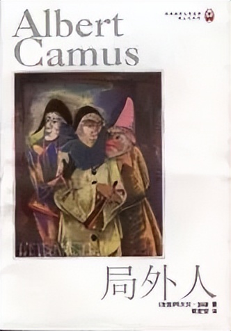 30部经典名著开篇首句，看完英文品味上升N个台阶