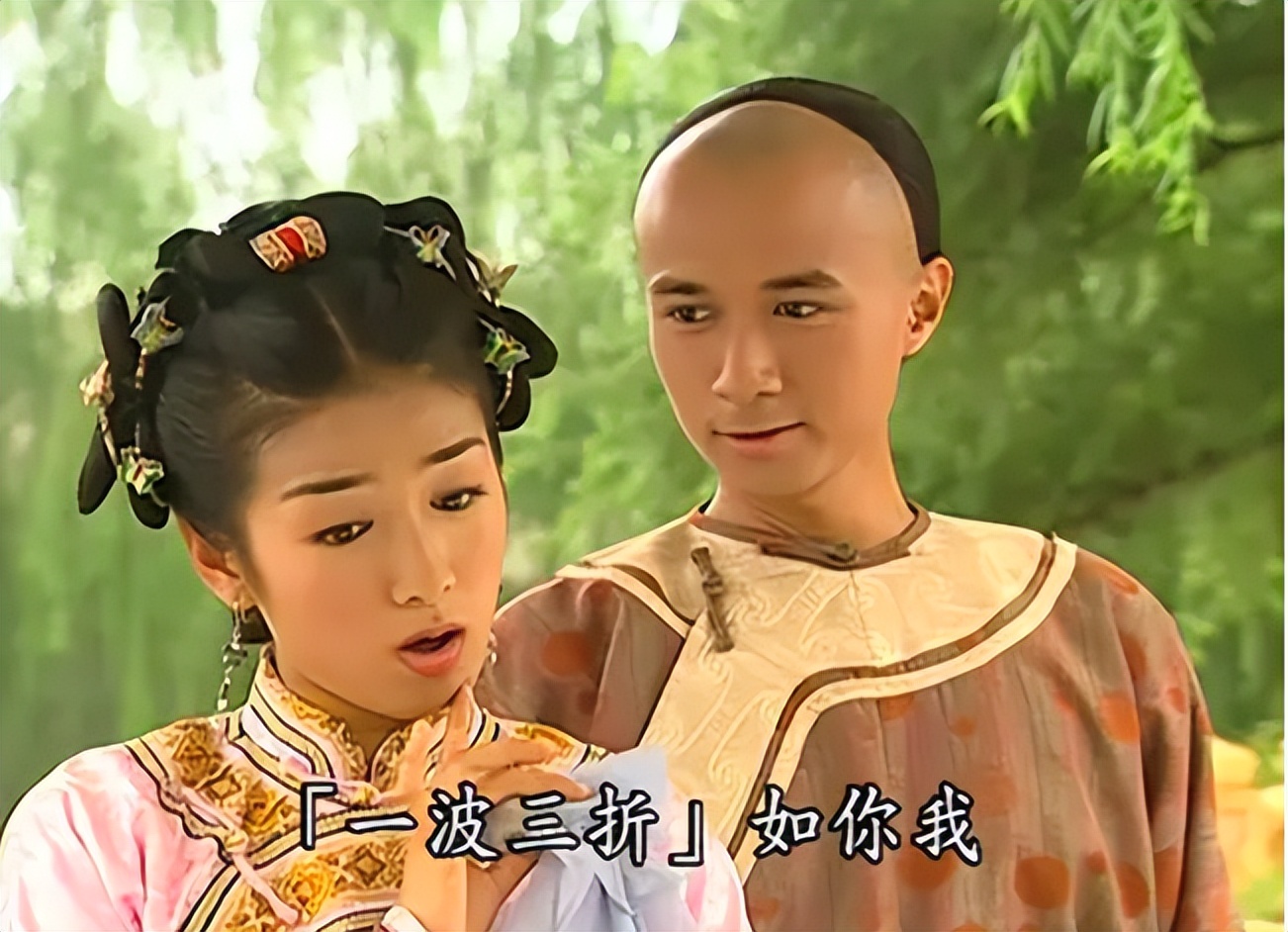 “乘風破浪”黃奕：被兩任前夫接連傷害，如今與"五阿哥"深夜發糖