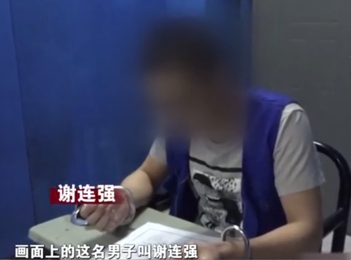 16年广东高考状元突然辍学，一年内狂赚七千万，商业奇才误入歧途