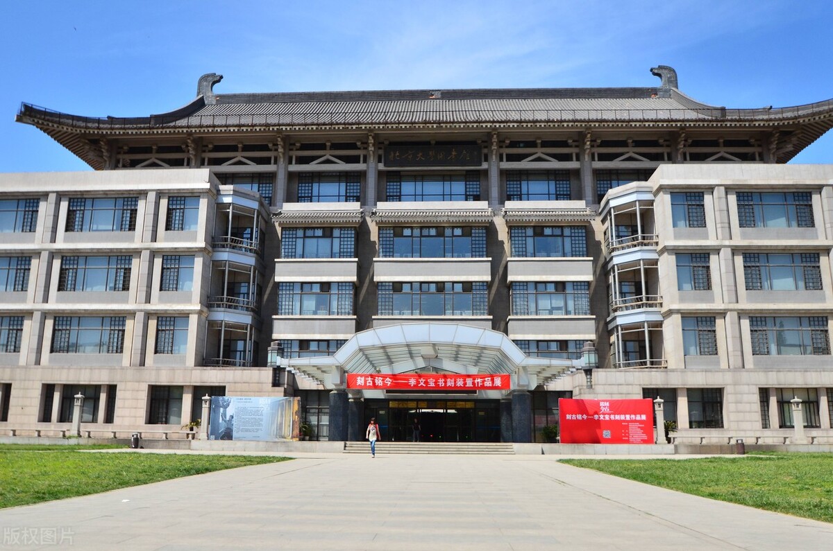 「研究生福利」考研高校最美图书馆！为了电影院拼了