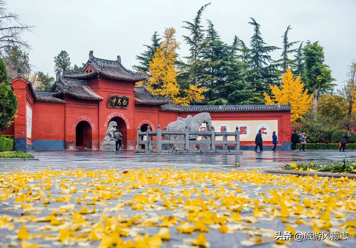 河南省旅遊資源(河南九個) - 悅聞天下