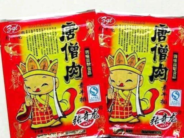 60年代，70年代，80年代中国非常真实的60张老照片，致敬青春
