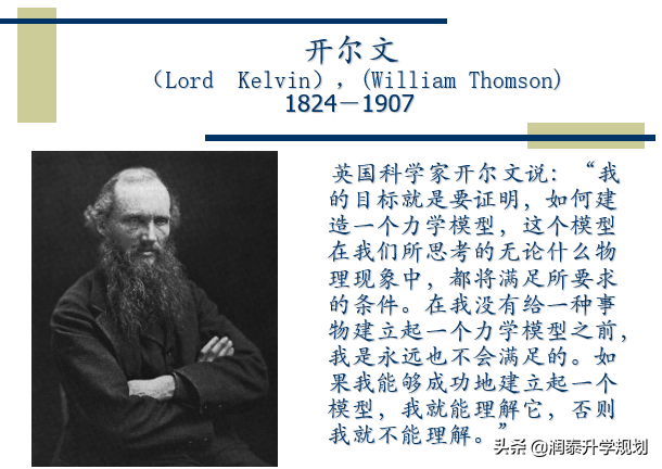 教育部公布的中国大学本科工学类专业分类