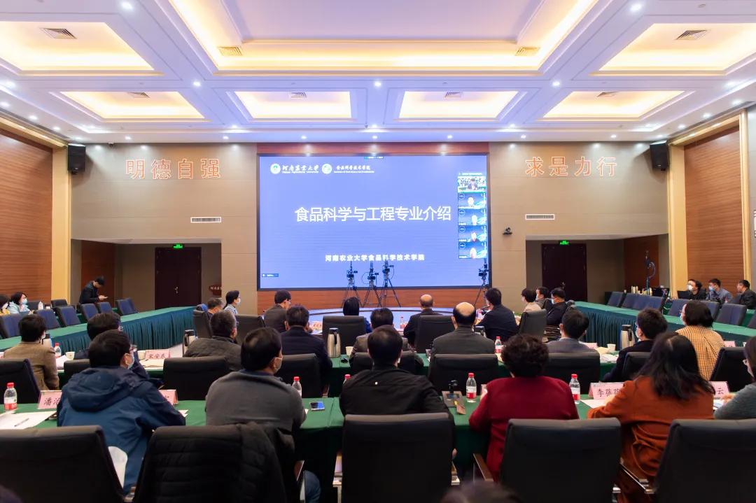 盘点2021丨河南农大本科教学十大亮点工作