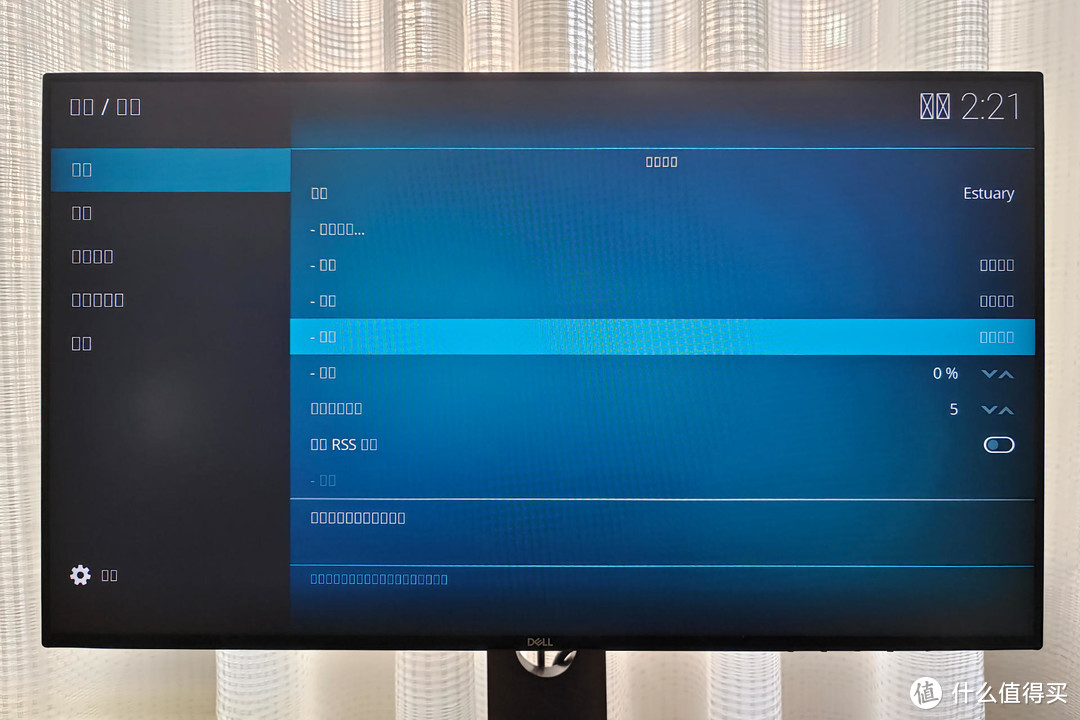 详解NAS+Kodi+Emby打造一站式家庭影音系统，下载、解码、播放等