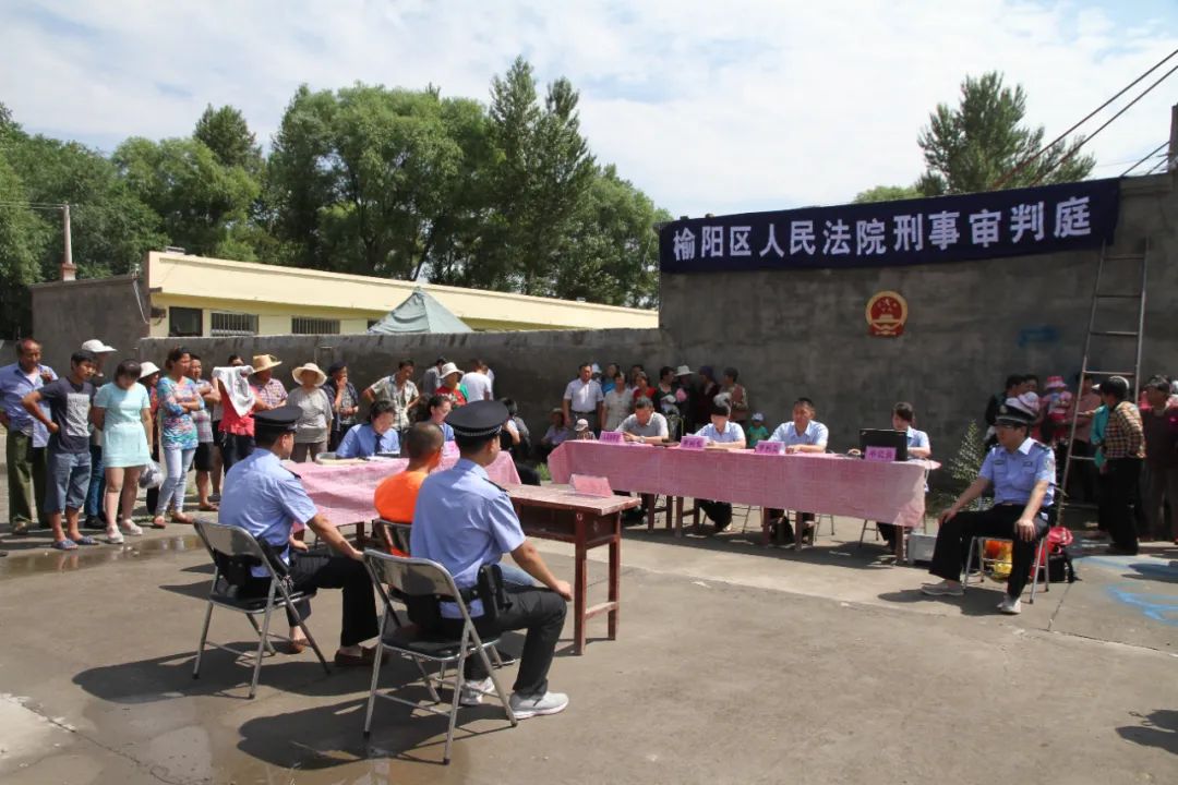聚焦地方两会丨榆林市中级人民法院工作报告来了