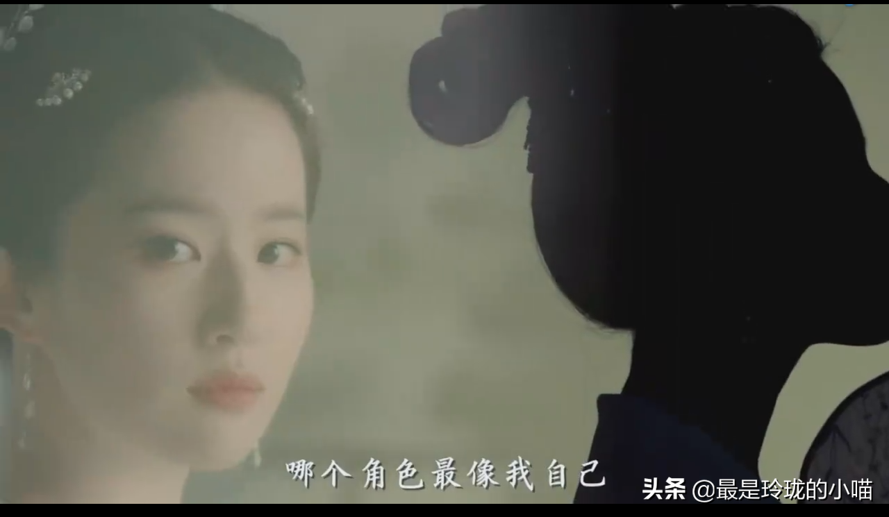 为什么男女老少都喜欢刘亦菲？