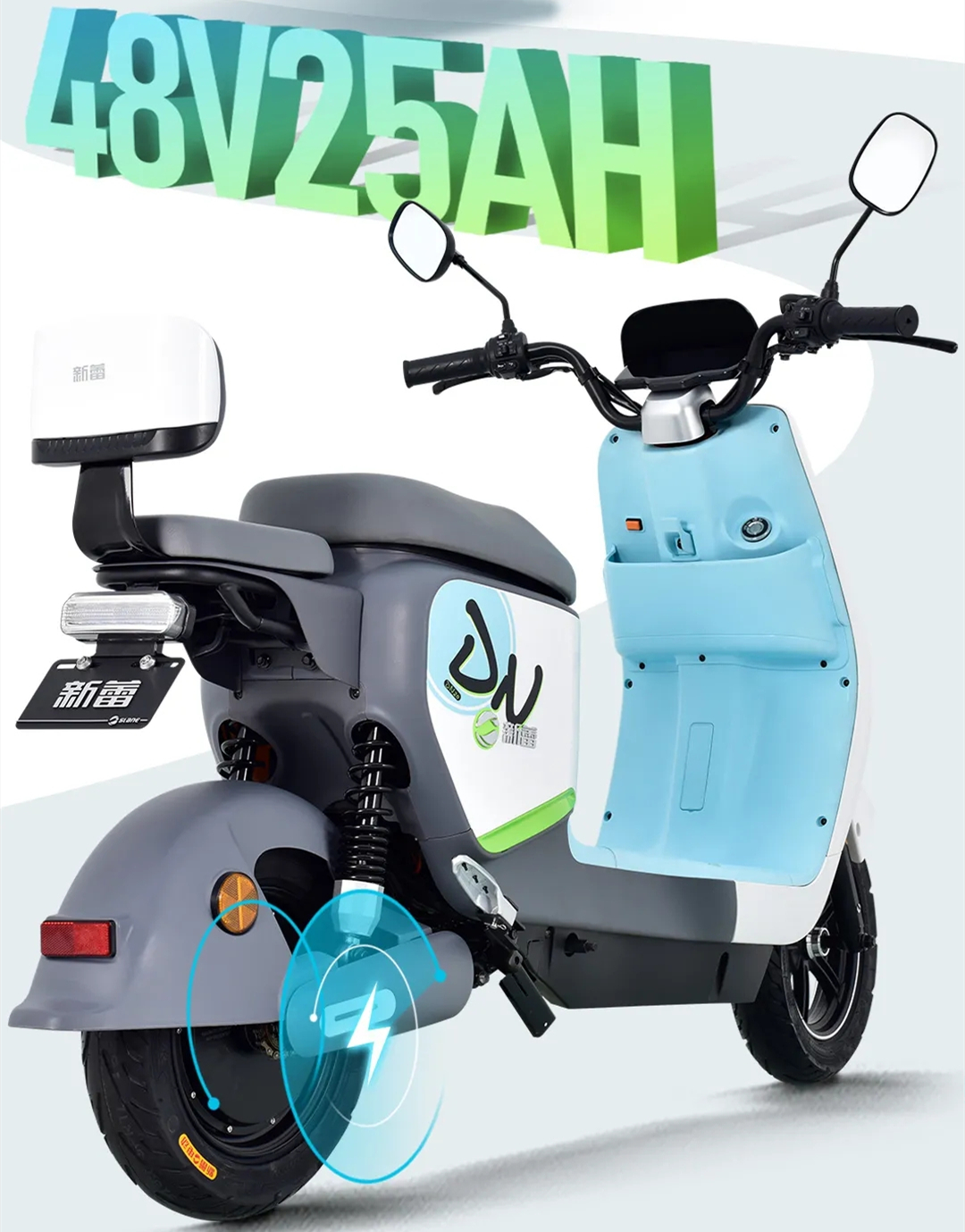 新蕾dn20国标电动车评测:搭载48v25ah汽车级锂电池,续航100公里